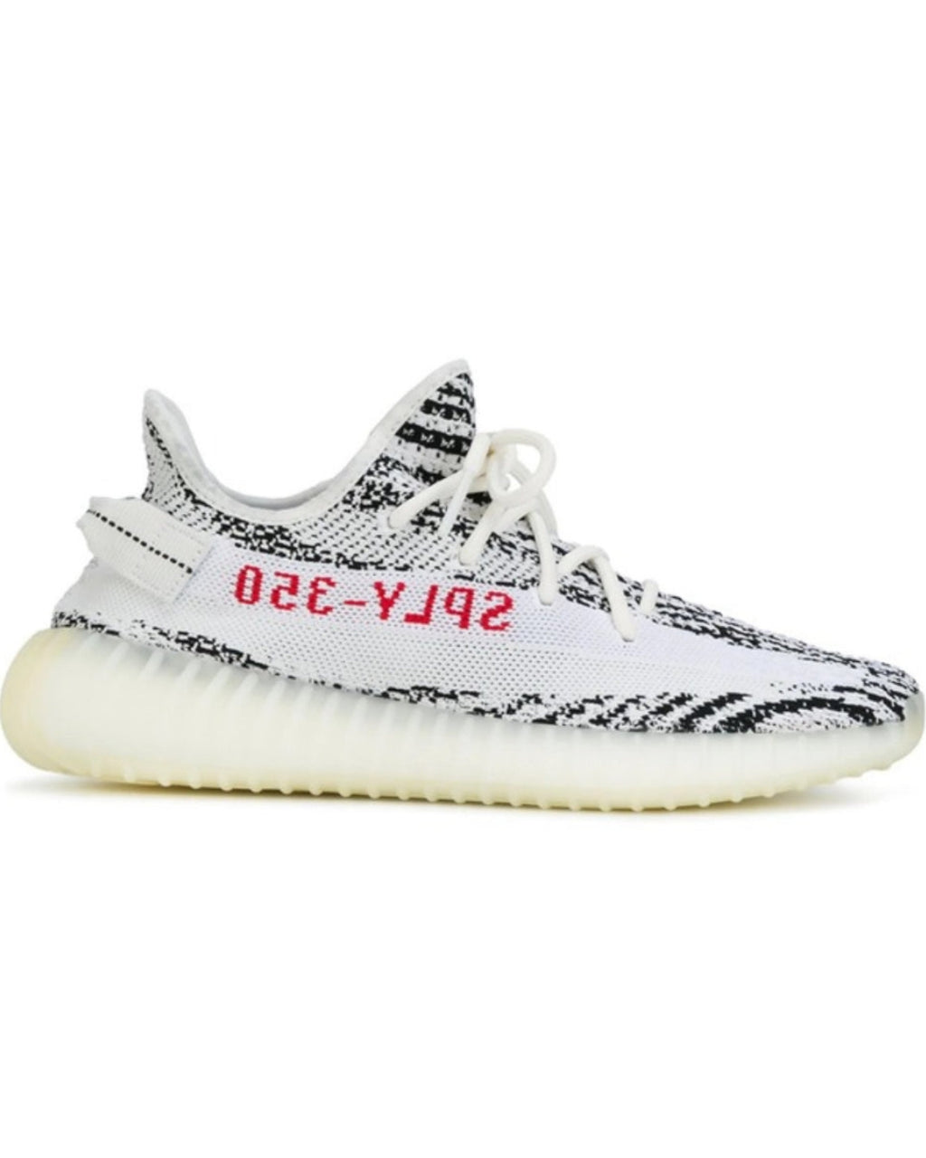 Adidas Yeezy 350 V2 “Zebra”